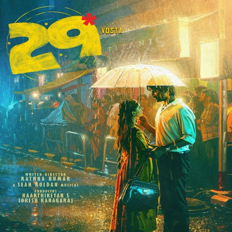 movie