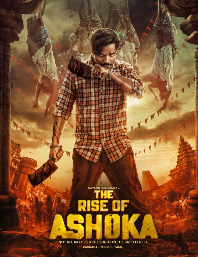 movie