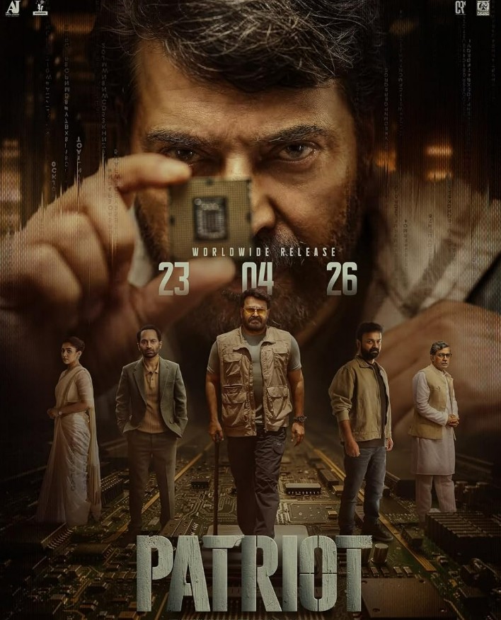 movie