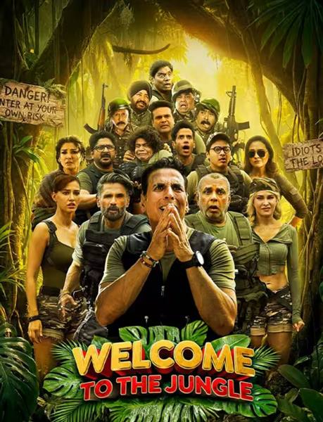 movie