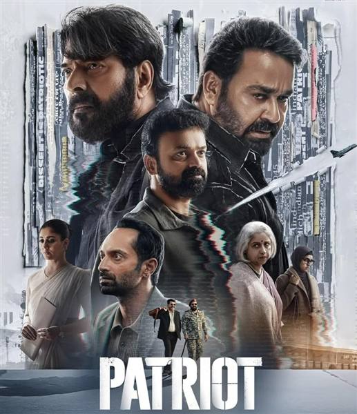 movie