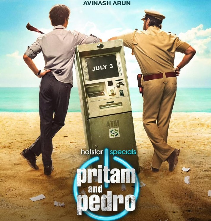 movie