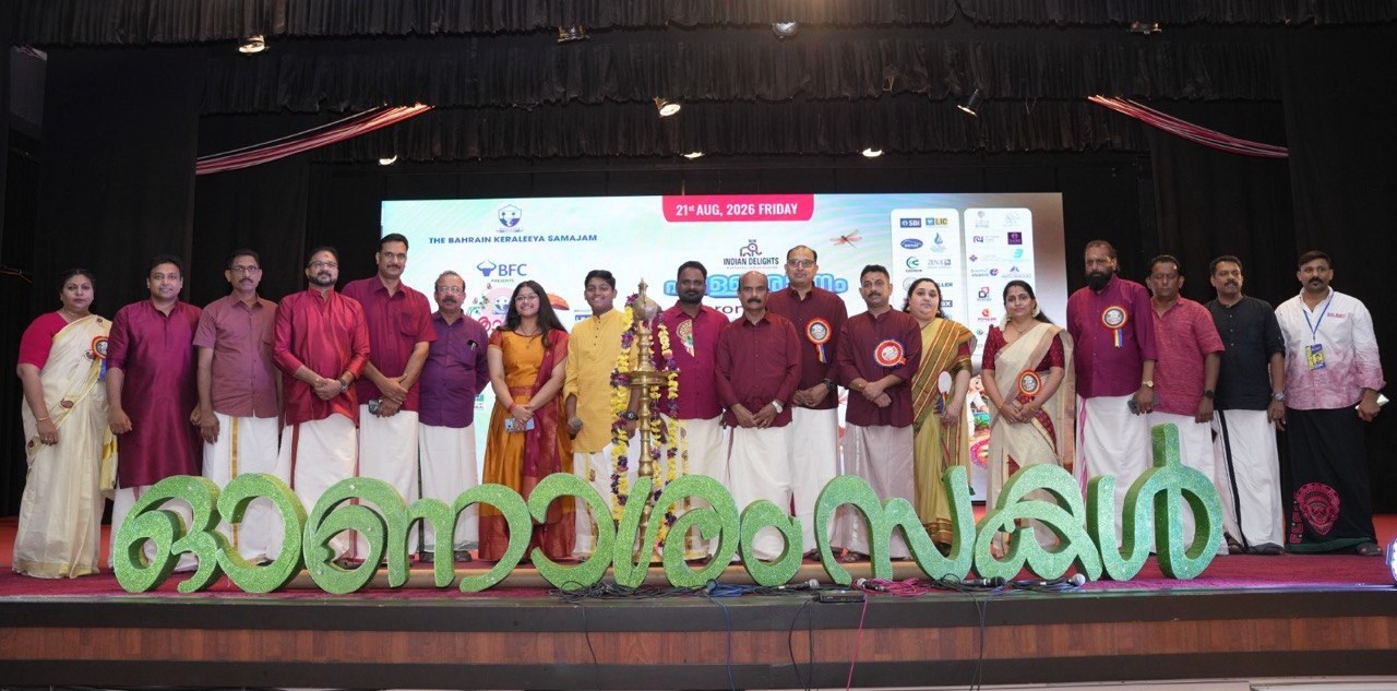 Bahrain Keraleeya Samajam hosts ‘Pilleronam,’ a mega Onam celebration for children as part of Shravanam ’26