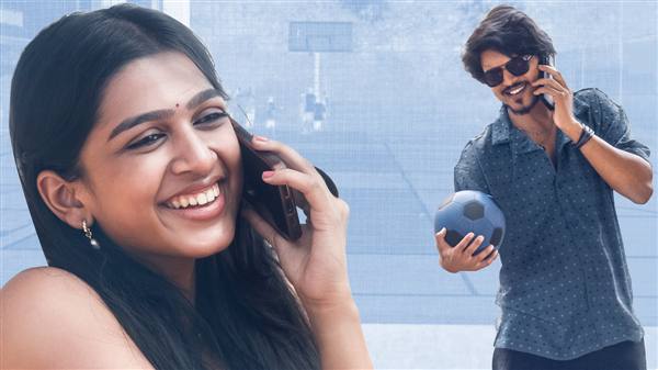 Romanchakam  movie