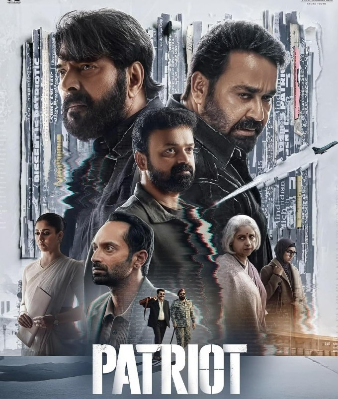 movie