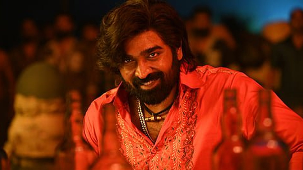 baththa