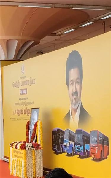 vijay