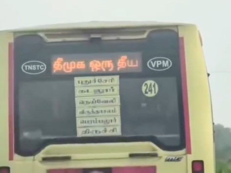 govt bus