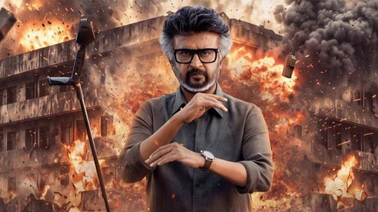jailer 2 movie