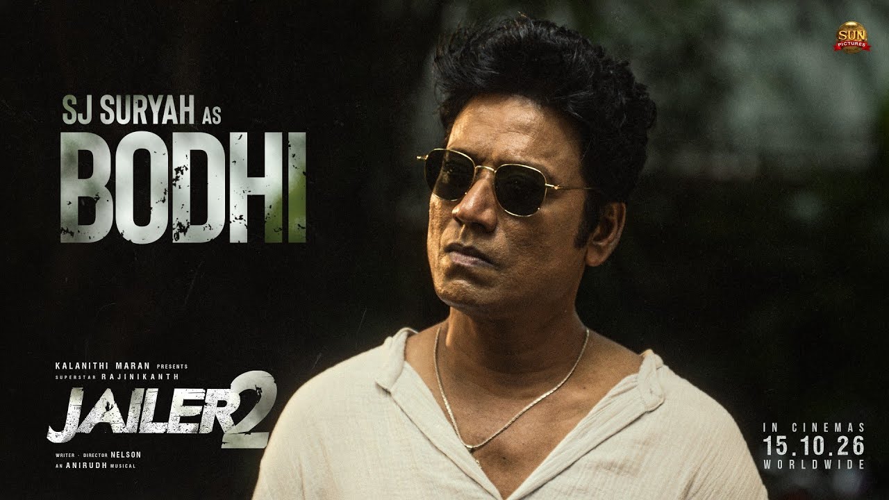 actor