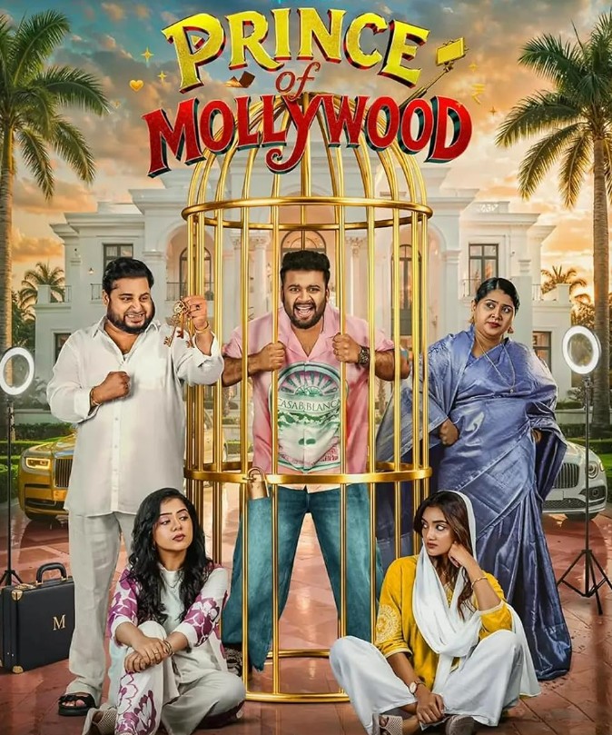 movie