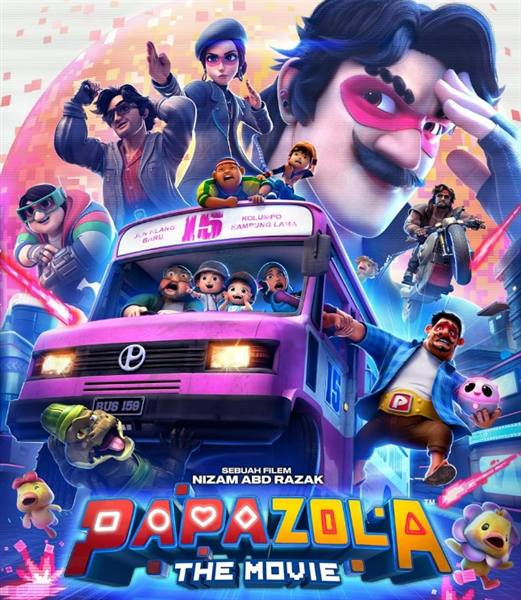 movie