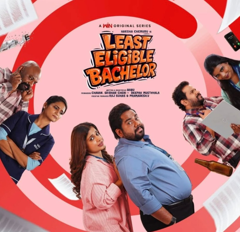 movie