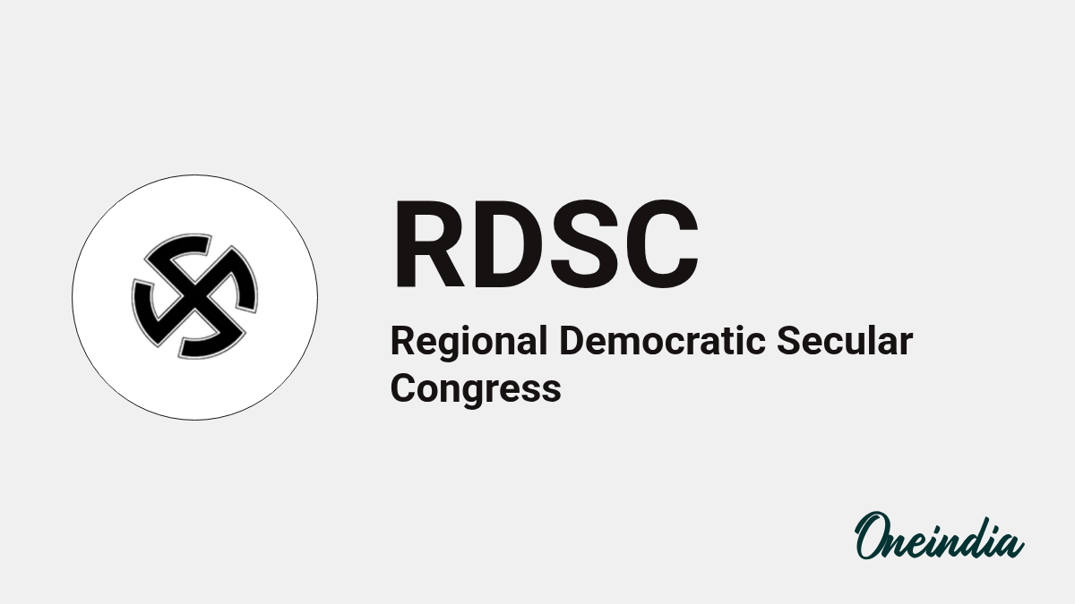 Logo Rdsic Regional Democratic Secular Congress (RDSC) Political Party Symbol ...