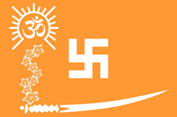 Akhil Bharat Hindu Mahasabha