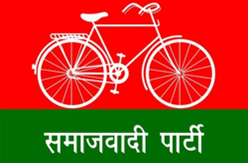 Samajwadi Party
