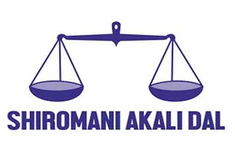 Shiromani Akali Dal