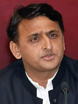 Akhilesh Yadav