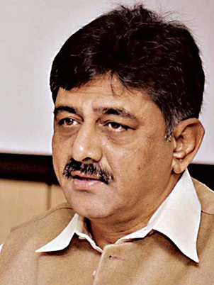 D. K. Shivakumar