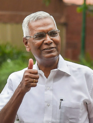 D. Raja