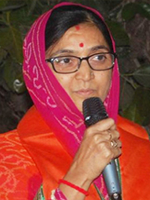 Geetaba Jayrajsinh Jadeja