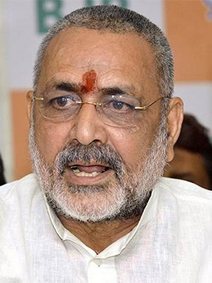 Giriraj Singh
