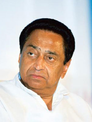 Kamal Nath