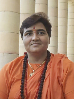 Pragya Singh Thakur