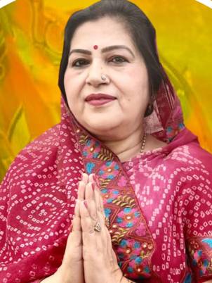 Rajshri Rudra Pratap Singh