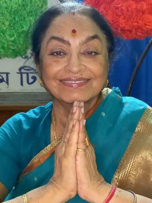 Ratna De Nag