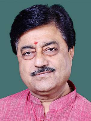 Ravindra Kumar Pandey