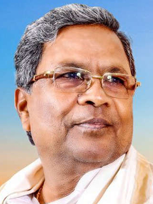 Siddaramaiah