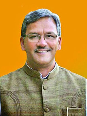 Trivendra Singh Rawat