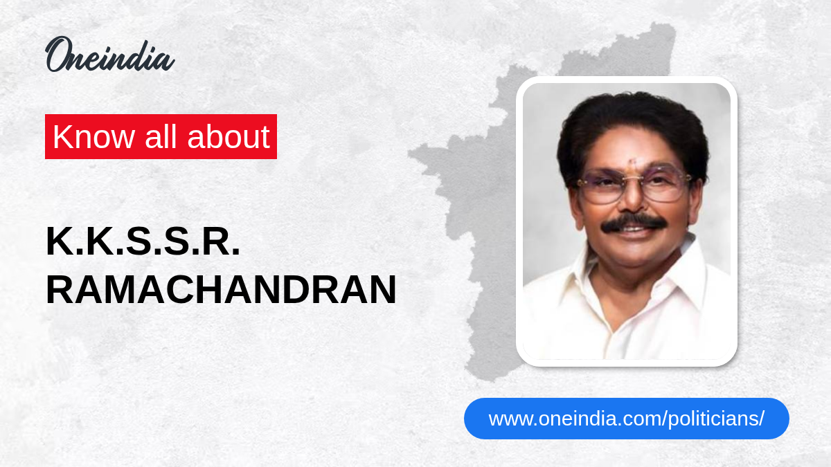 K.K.S.S.R. Ramachandran: Age, Biography, Education, Wife, Caste, Net ...
