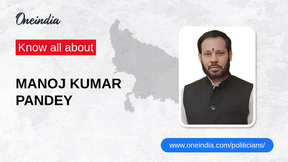 Manoj Kumar Pandey: Age, Biography, Education, Wife, Caste, Net Worth ...