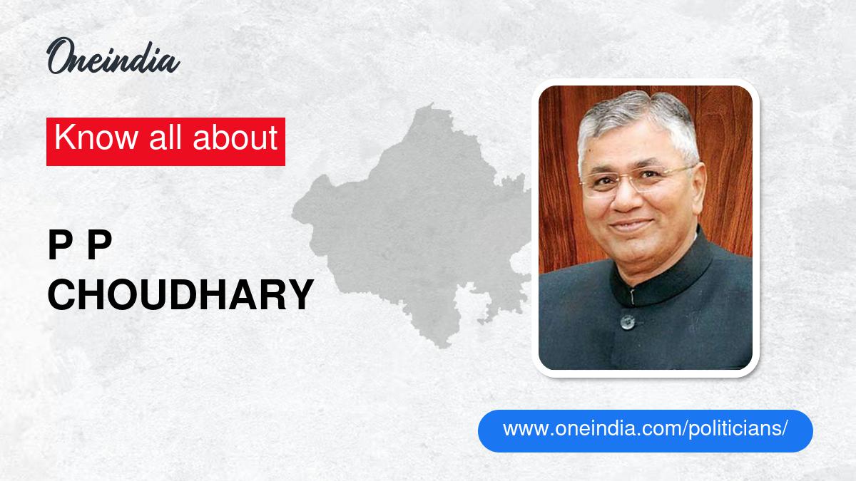 P Choudry Rao P P Choudhary: Age, Biography, Education, Wife, Caste, Net Worth & More ...