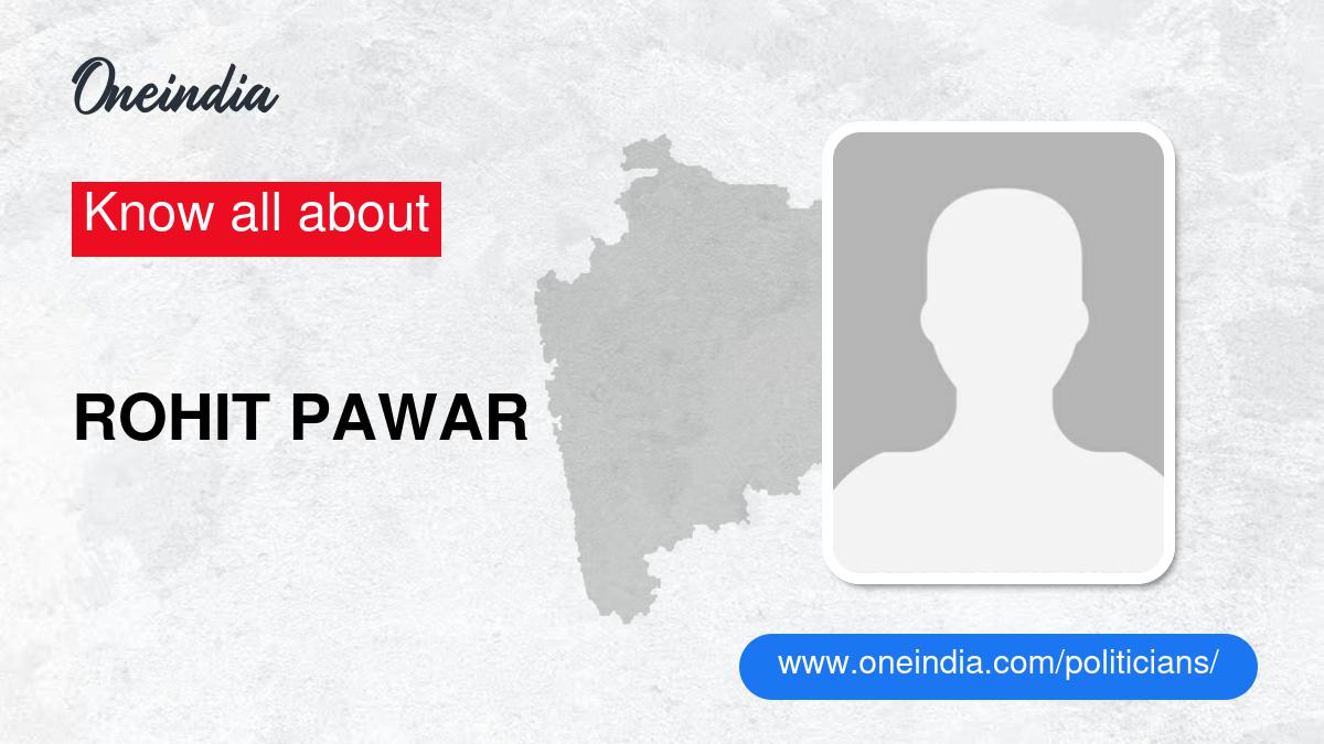 Rohit Pawar: Age, Biography, Education, Wife, Caste, Net Worth & More ...