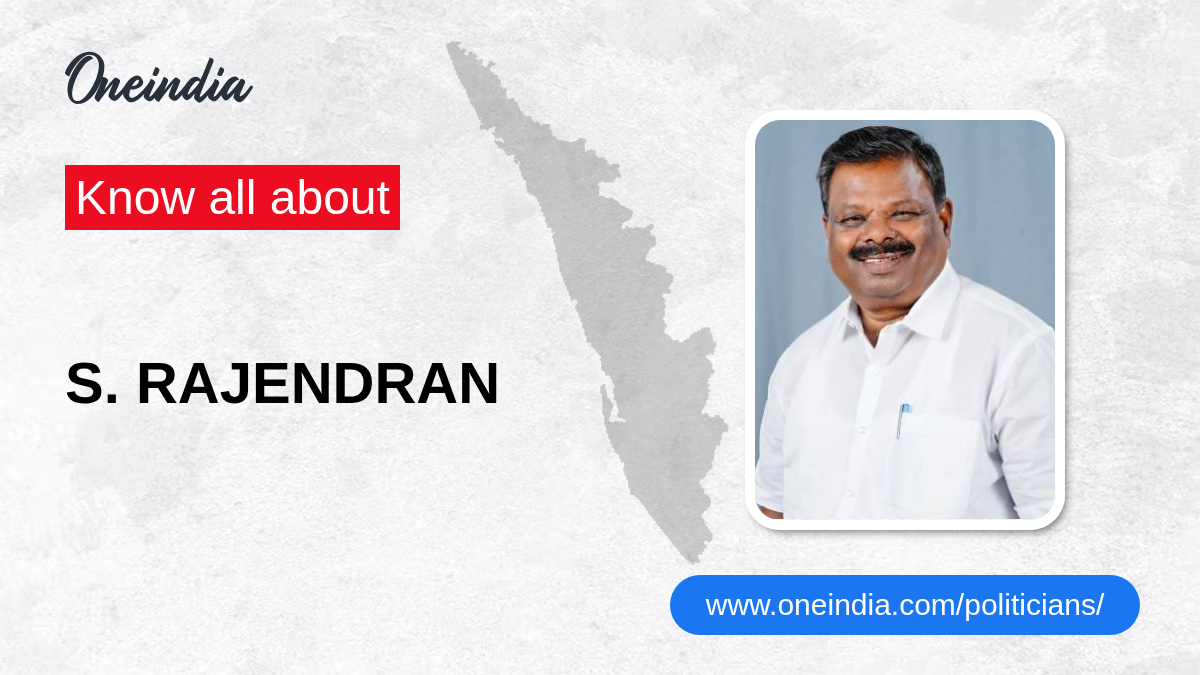Spring Days Rajendran S. Rajendran: Age, Biography, Education, Wife, Caste, Net Worth & More ...