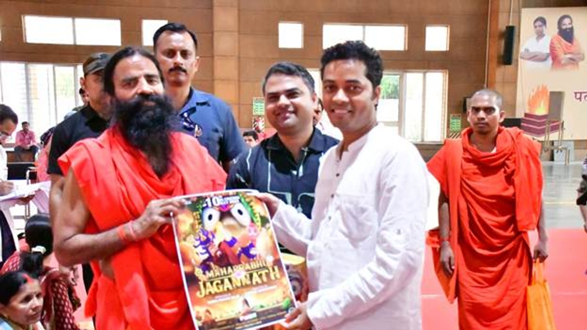 Mahaprabhu Jagannath: Why Baba Ramdev Says Kids MUST Watch This!