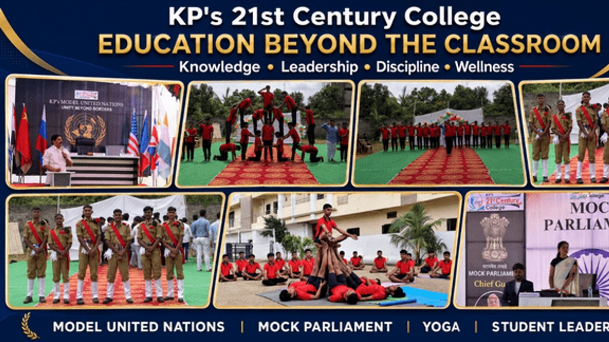 KP's 21st Century College: Your Path to IAS Success Starts Now!