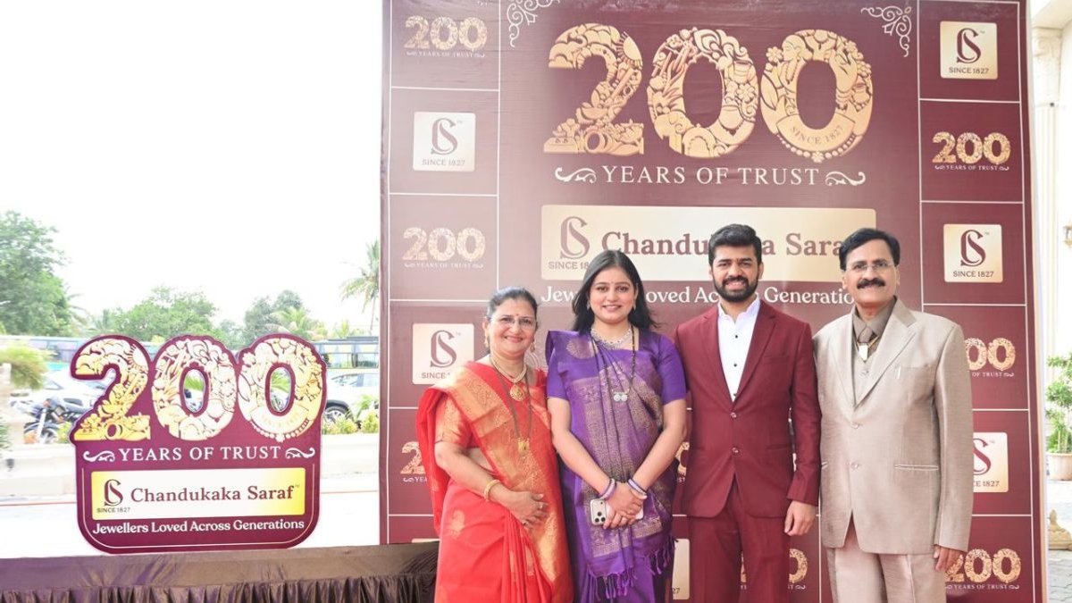 Chandukaka Saraf: 200 Years Strong! What's Their Game-Changing Strategy?