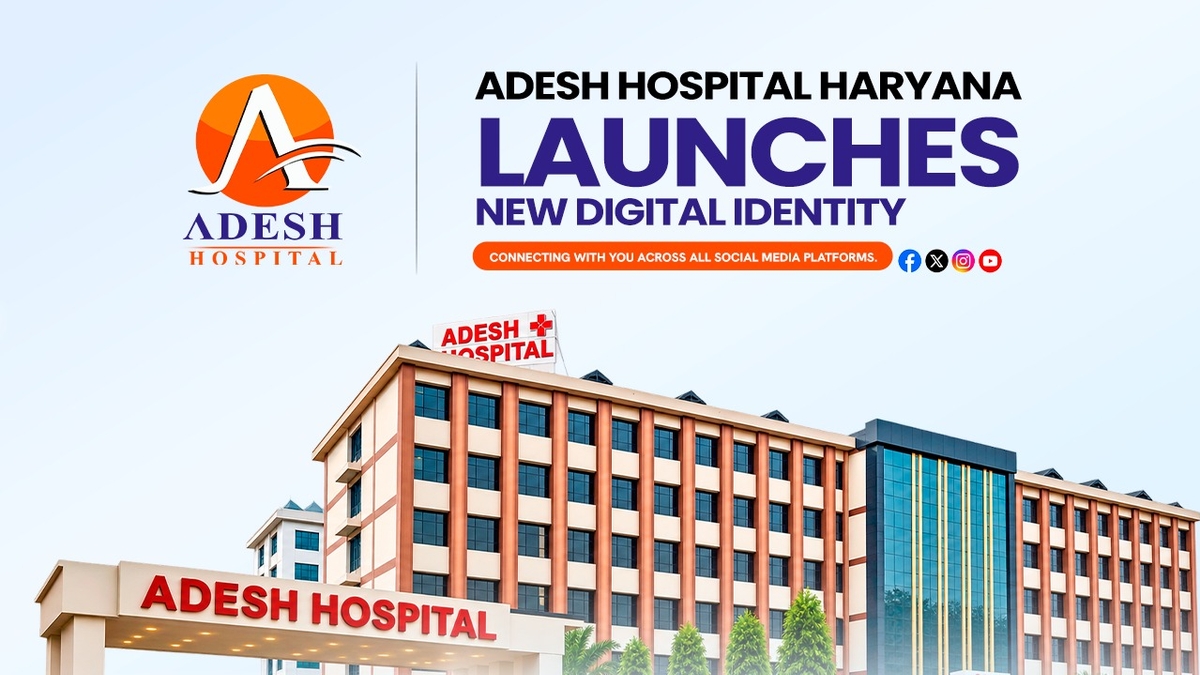 Adesh Hospital Haryana just launched something HUGE for patients!