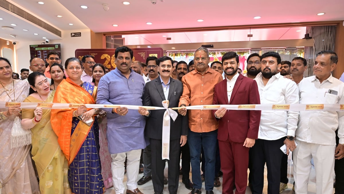 Chandukaka Saraf: Their 200-Year Legacy Just Got a HUGE Upgrade!