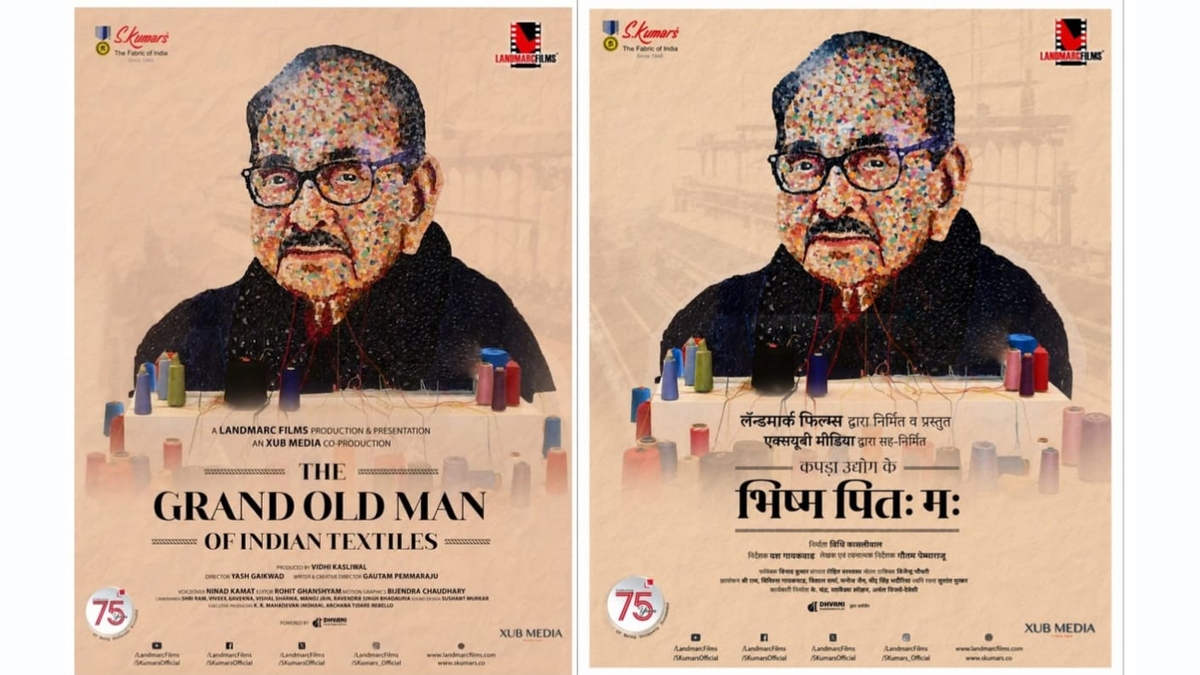 Shambhu Kumar Kasliwal: How One Man Changed Indian Textiles Forever