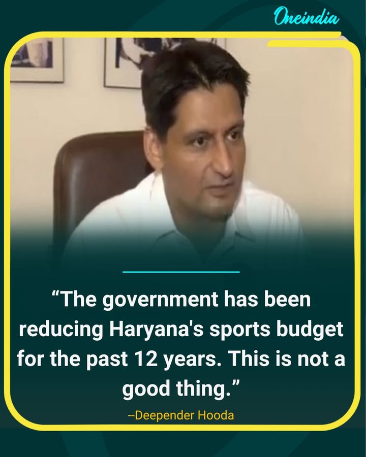 Deepender Hooda Criticizes Haryana Government Over 12-Year Sports Budget Cuts.