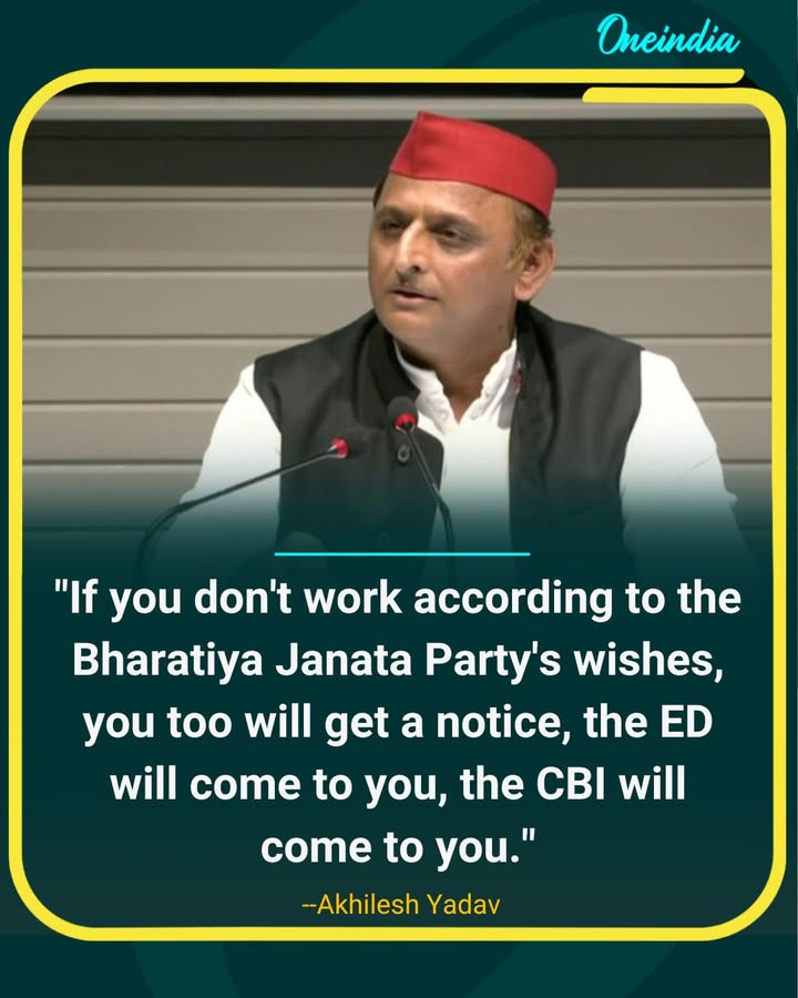 Akhilesh Yadav Alleges Misuse of ED and CBI by BJP.