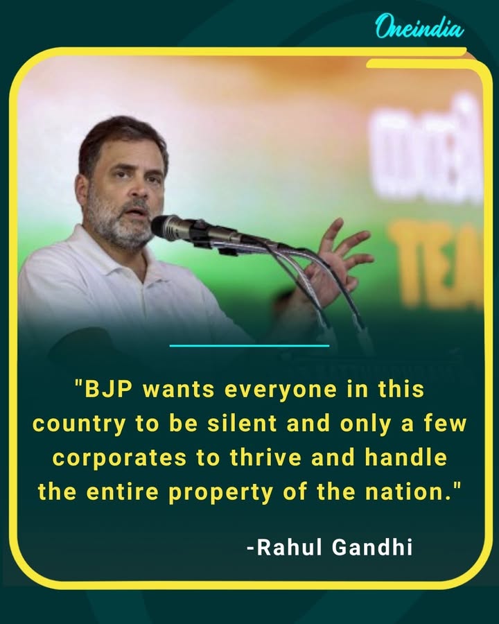 'BJP wants everyone in this country to be silent and only few corporates to thrive and handle entire property of the nation.'