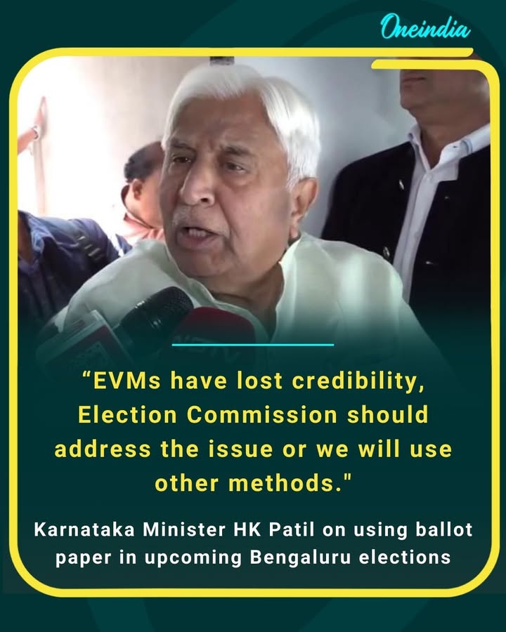 EVMs have lost credibility, Election Commission should address the issue or we will use other methods.'