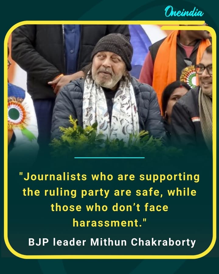 BJP leader Mithun Chakraborty-