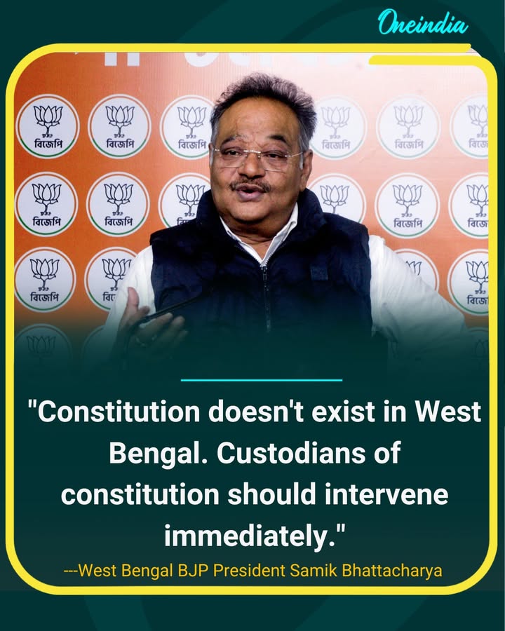 “The Constitution Doesn’t Exist in West Bengal,” Says BJP President Samik Bhattacharya.